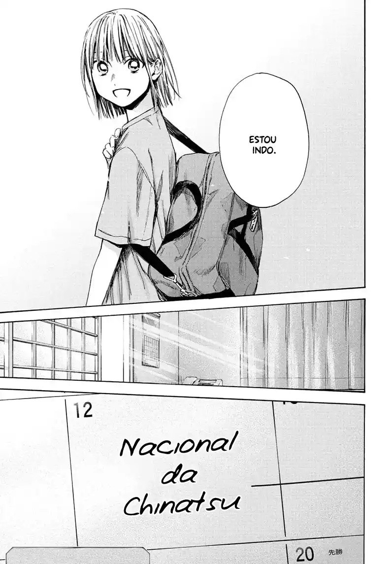 Read Blue Box PT-BR Manga Online