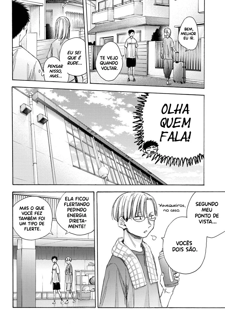 Read Blue Box PT-BR Manga Online