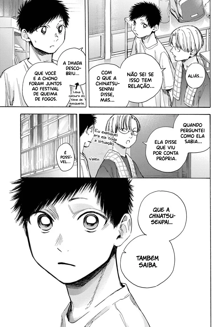 Read Blue Box PT-BR Manga Online
