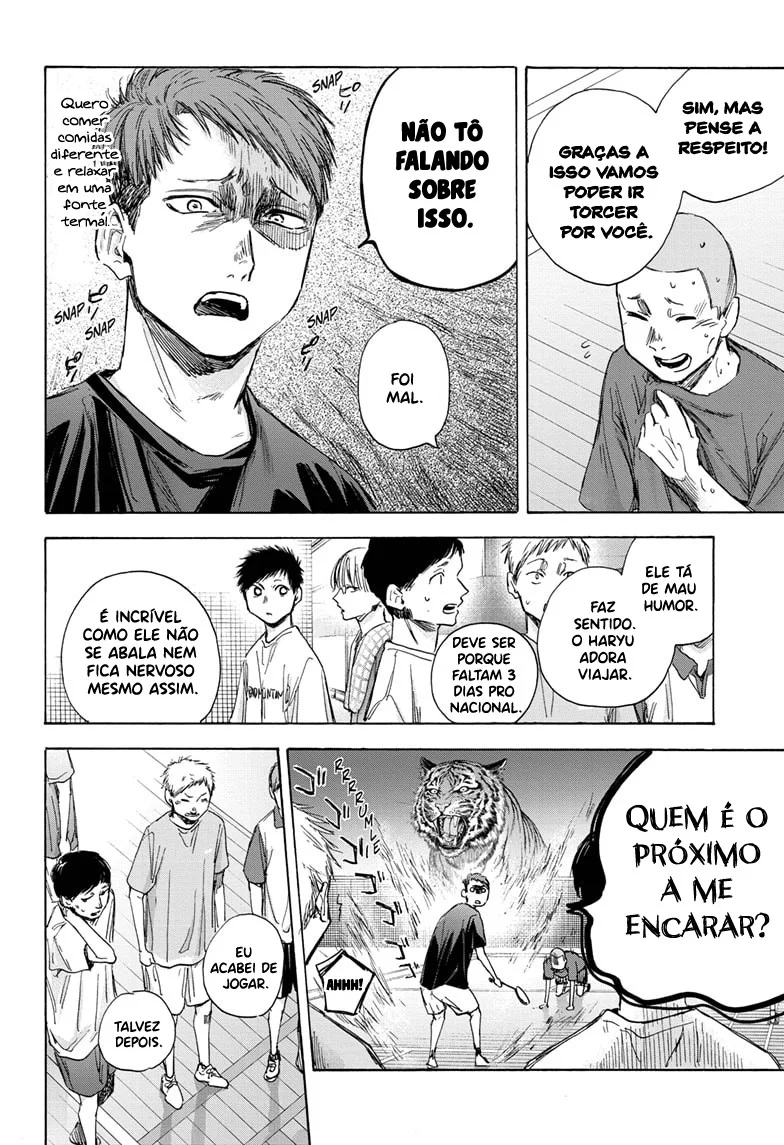 Read Blue Box PT-BR Manga Online