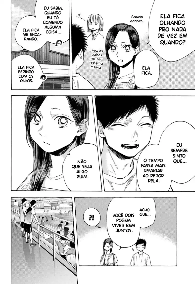 Read Blue Box PT-BR Manga Online