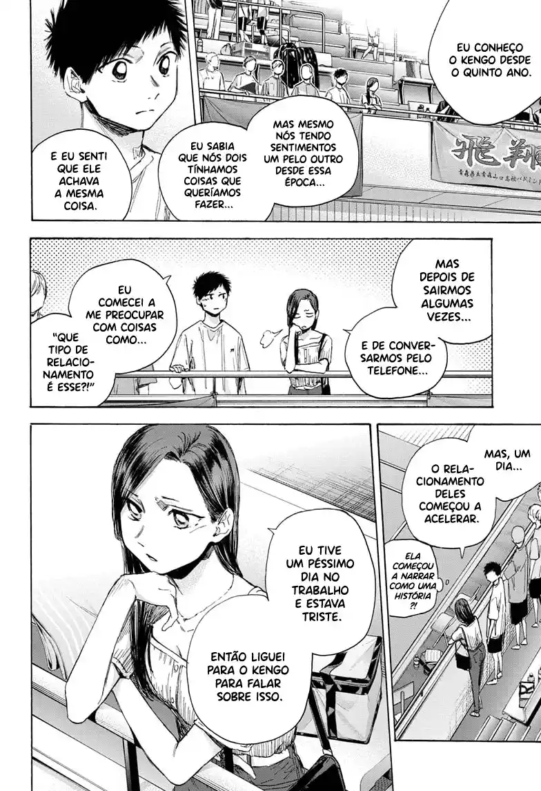 Read Blue Box PT-BR Manga Online
