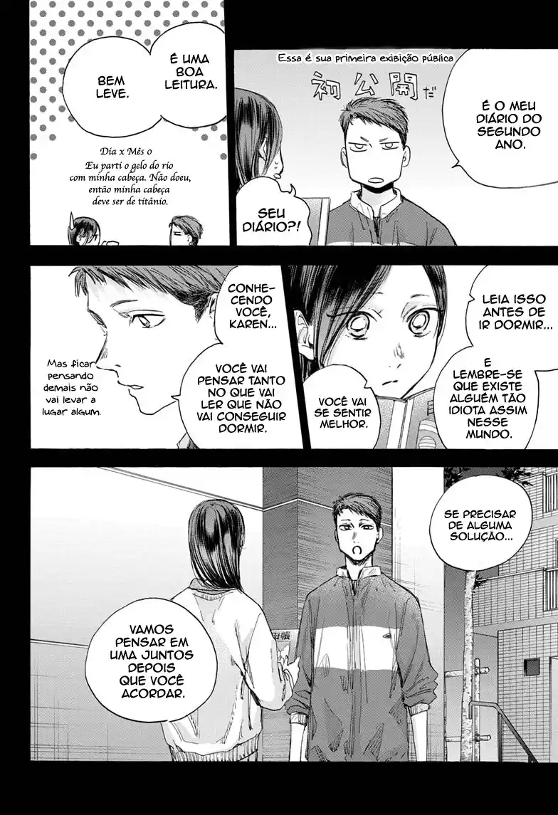 Read Blue Box PT-BR Manga Online