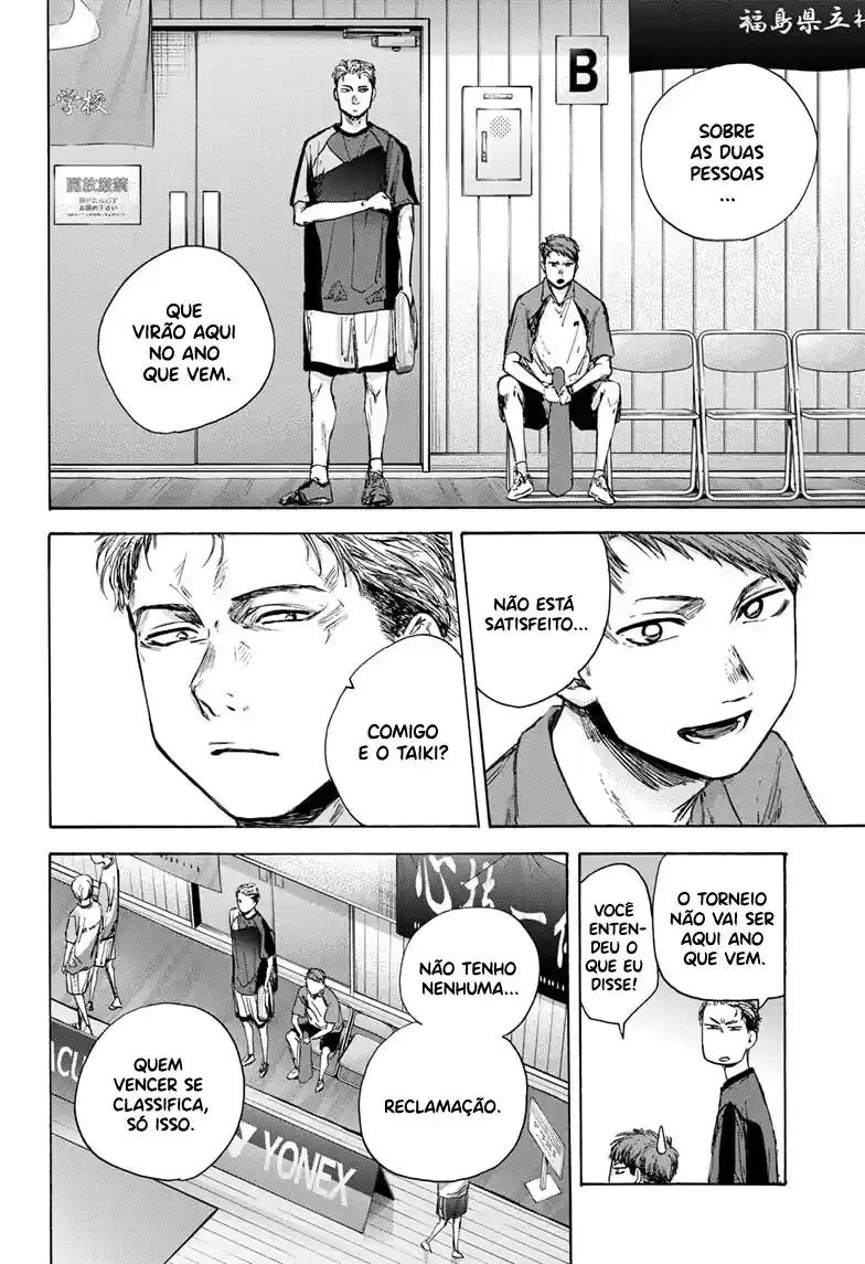 Read Blue Box PT-BR Manga Online