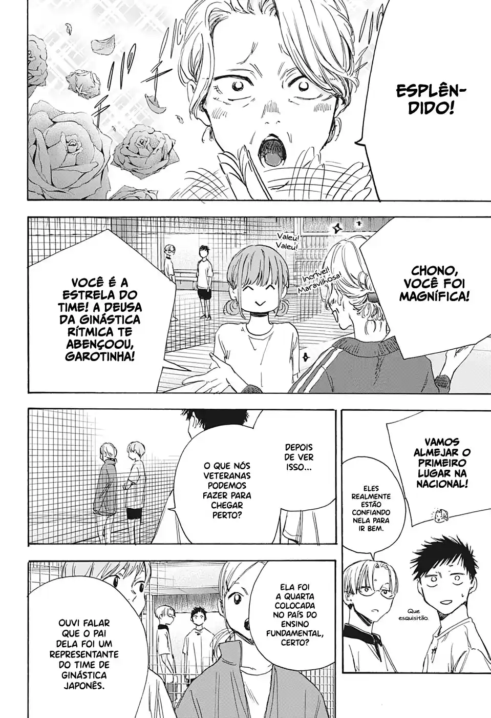 Read Blue Box PT-BR Manga Online