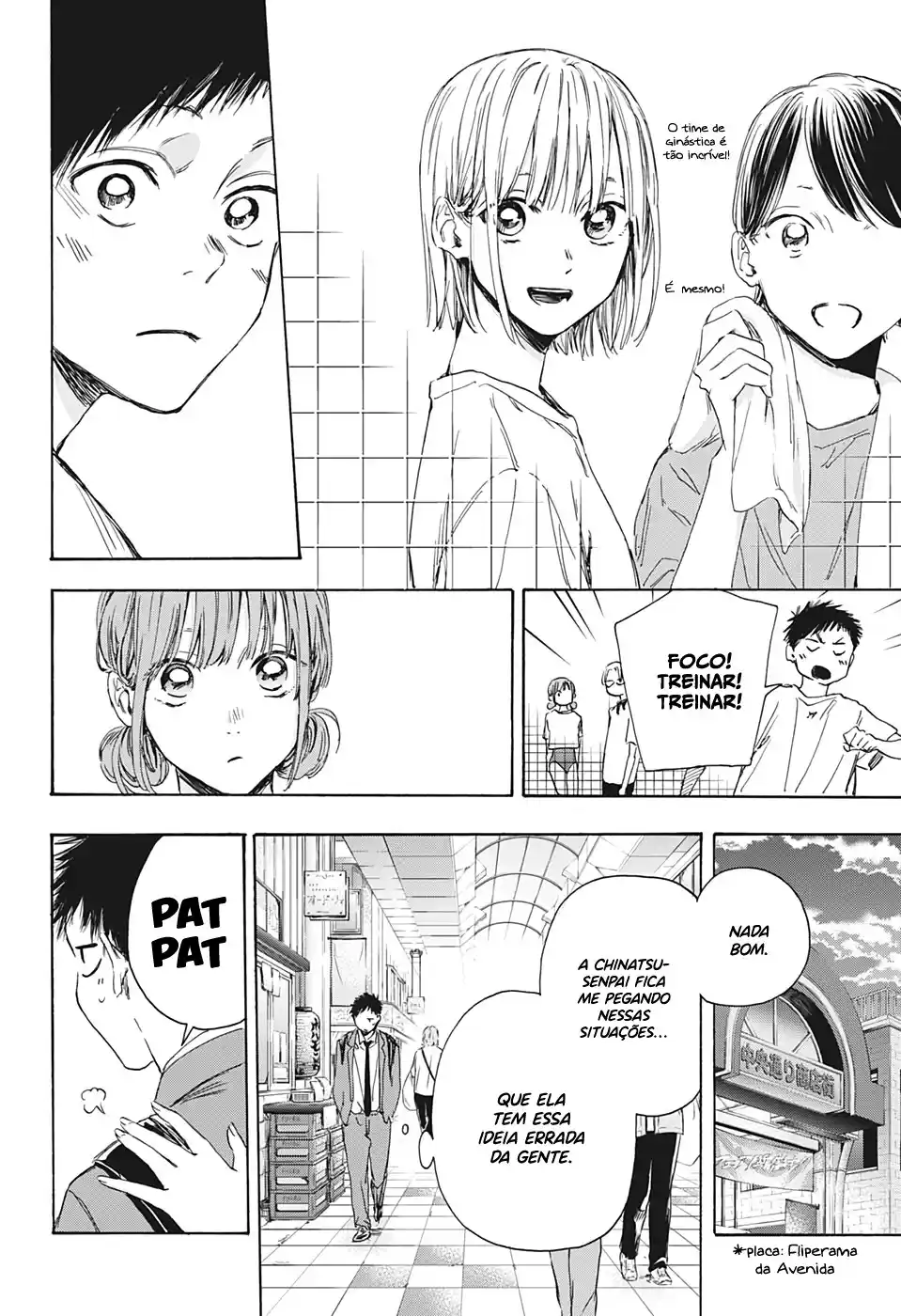 Read Blue Box PT-BR Manga Online