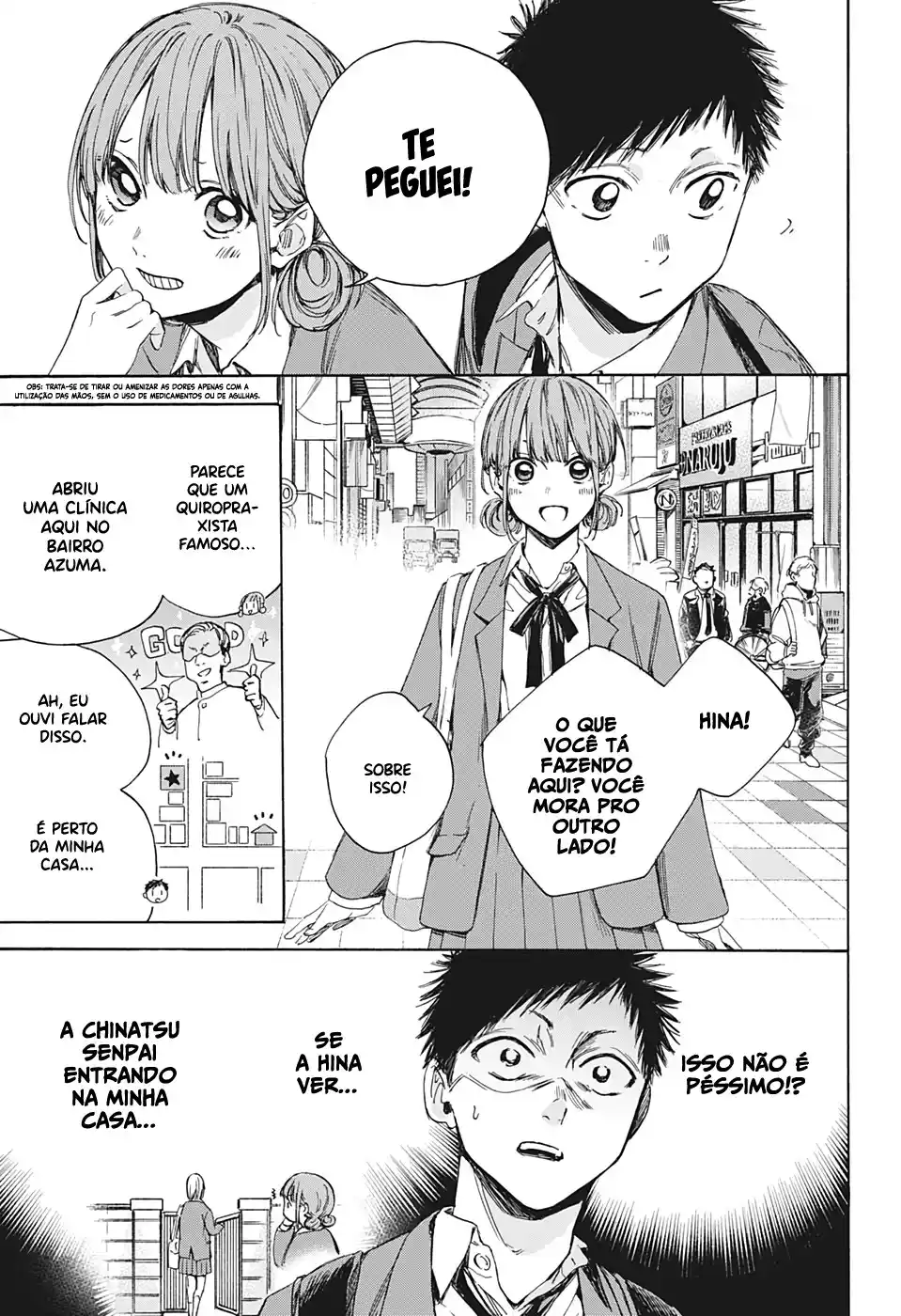 Read Blue Box PT-BR Manga Online