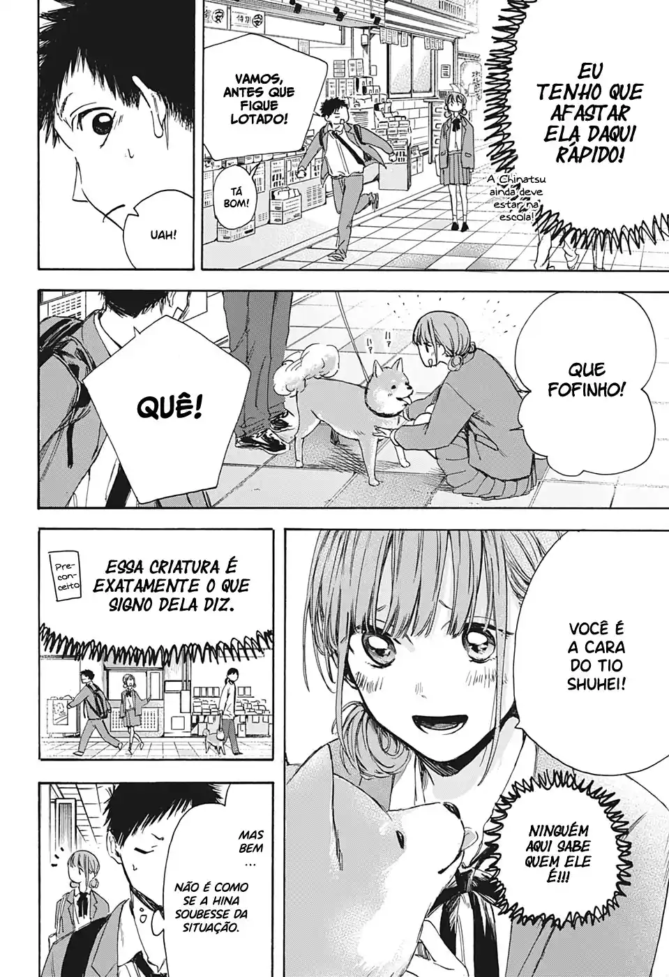 Read Blue Box PT-BR Manga Online