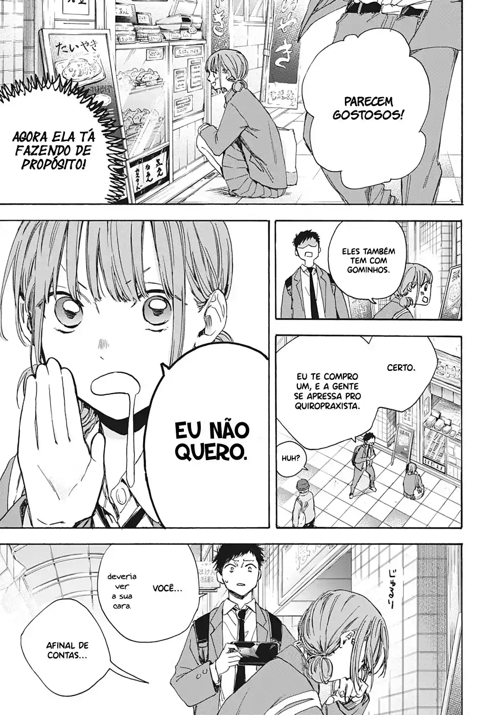 Read Blue Box PT-BR Manga Online