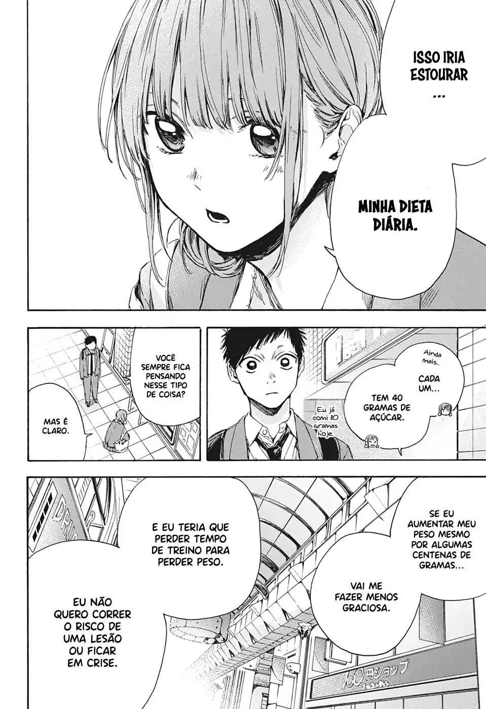 Read Blue Box PT-BR Manga Online