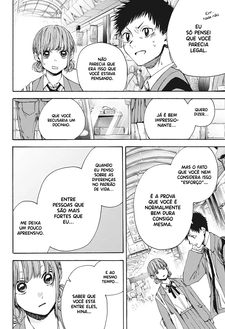 Read Blue Box PT-BR Manga Online