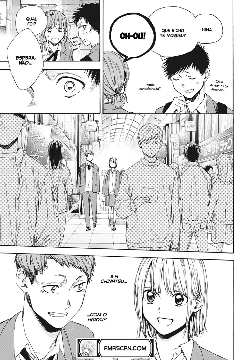 Read Blue Box PT-BR Manga Online