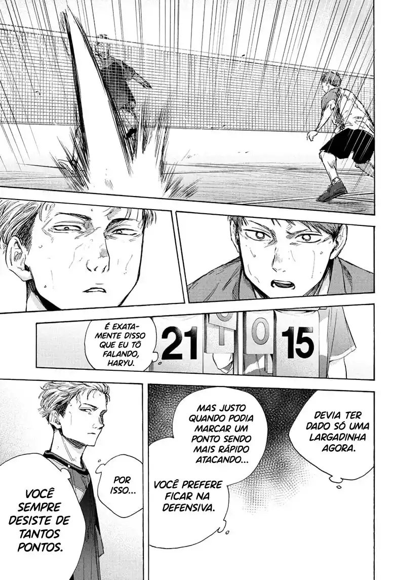 Read Blue Box PT-BR Manga Online