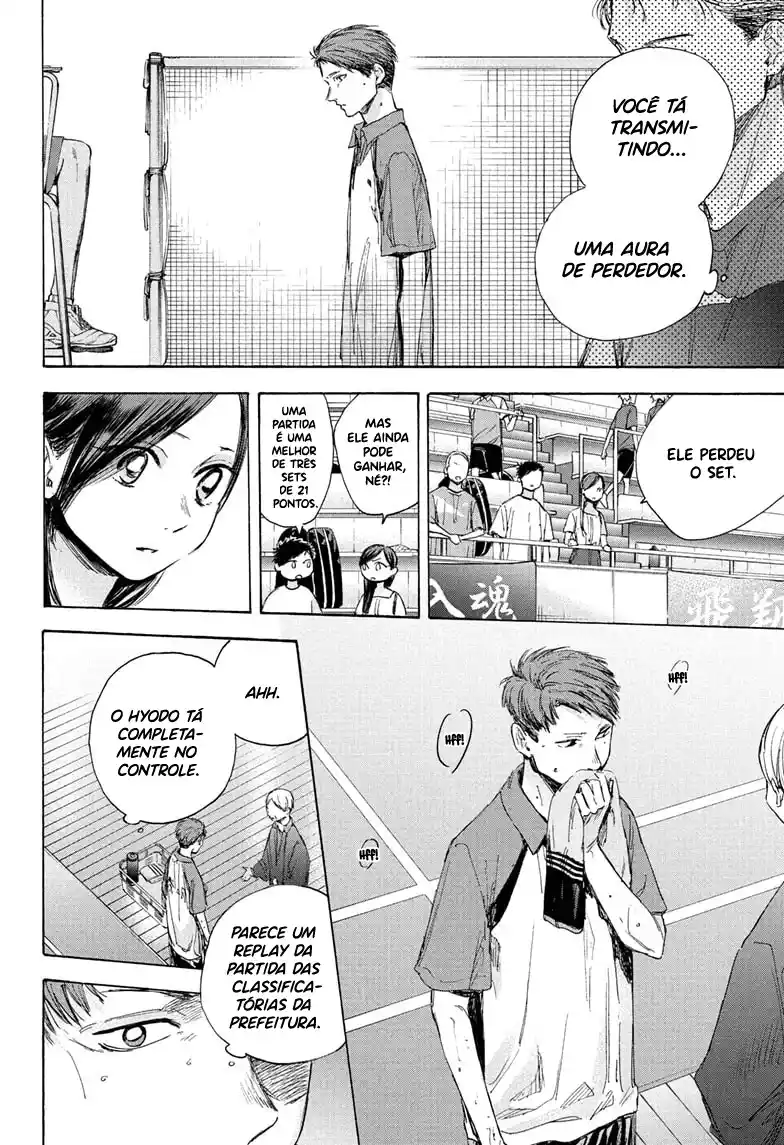 Read Blue Box PT-BR Manga Online