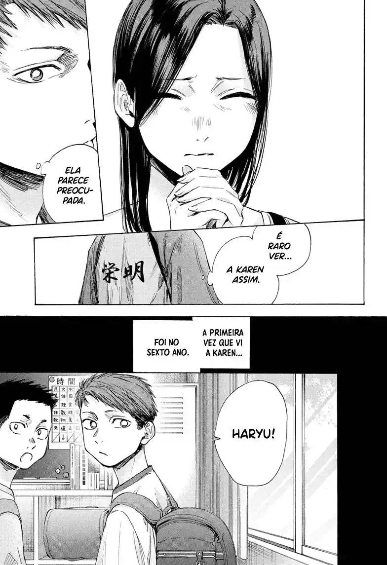 Read Blue Box PT-BR Manga Online