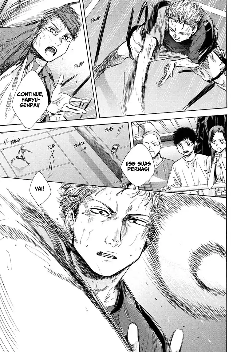 Read Blue Box PT-BR Manga Online