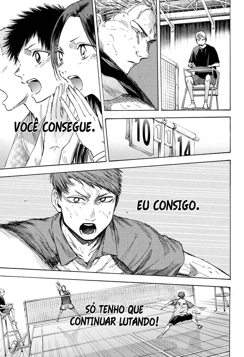 Read Blue Box PT-BR Manga Online