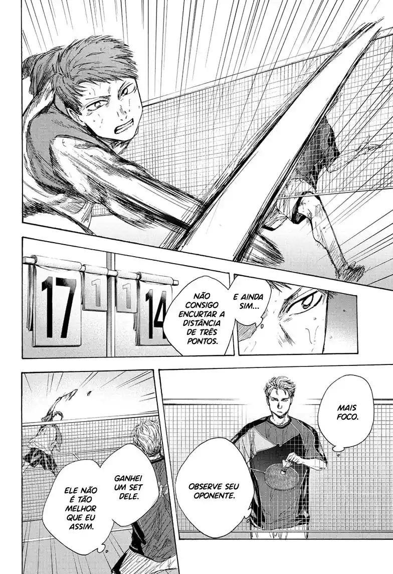 Read Blue Box PT-BR Manga Online