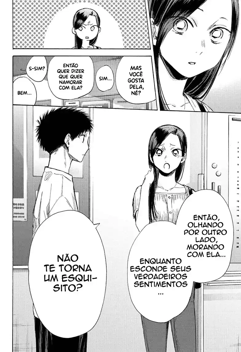 Read Blue Box PT-BR Manga Online