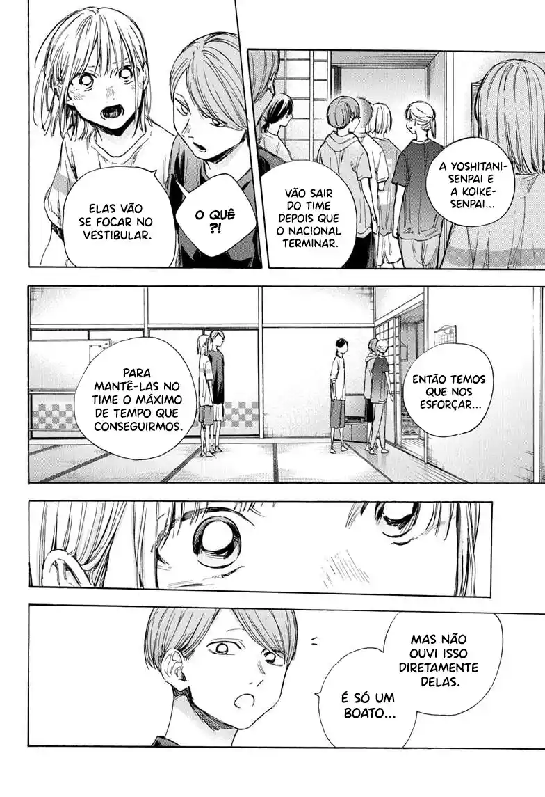 Read Blue Box PT-BR Manga Online