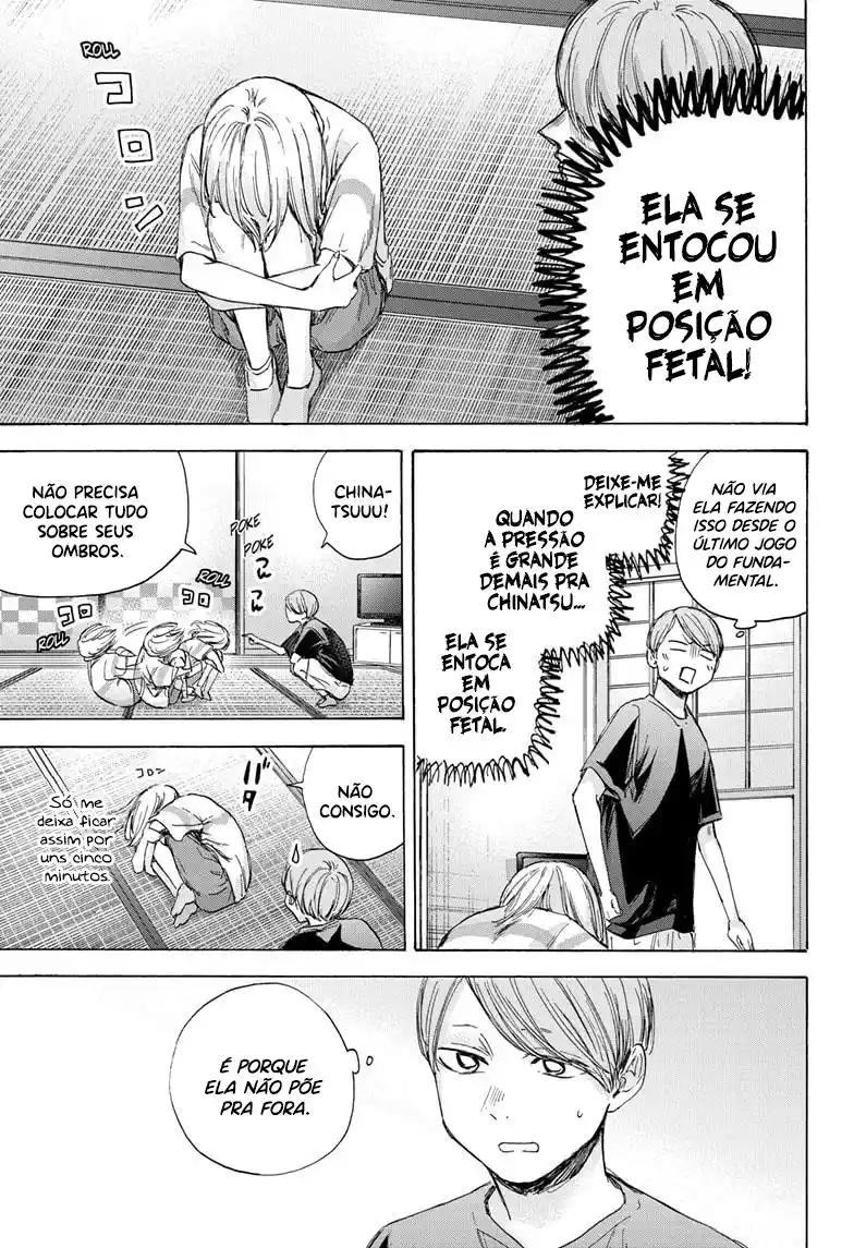 Read Blue Box PT-BR Manga Online