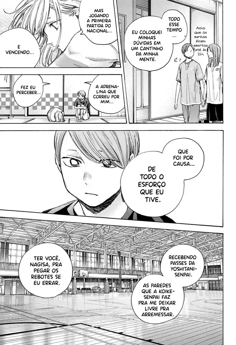 Read Blue Box PT-BR Manga Online