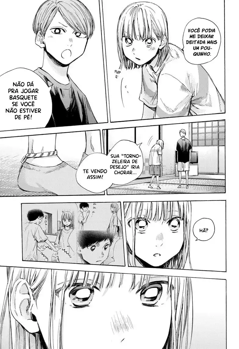 Read Blue Box PT-BR Manga Online