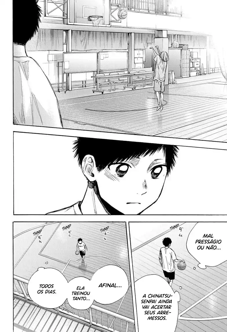 Read Blue Box PT-BR Manga Online