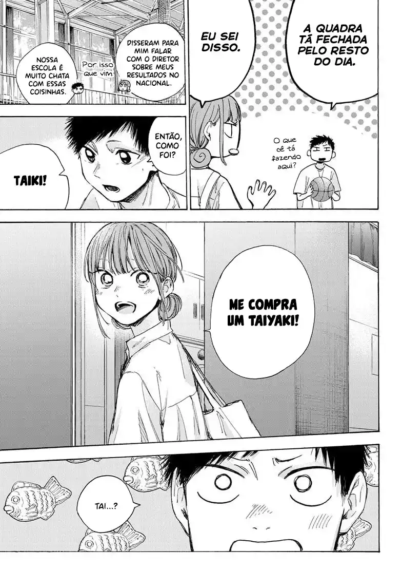 Read Blue Box PT-BR Manga Online