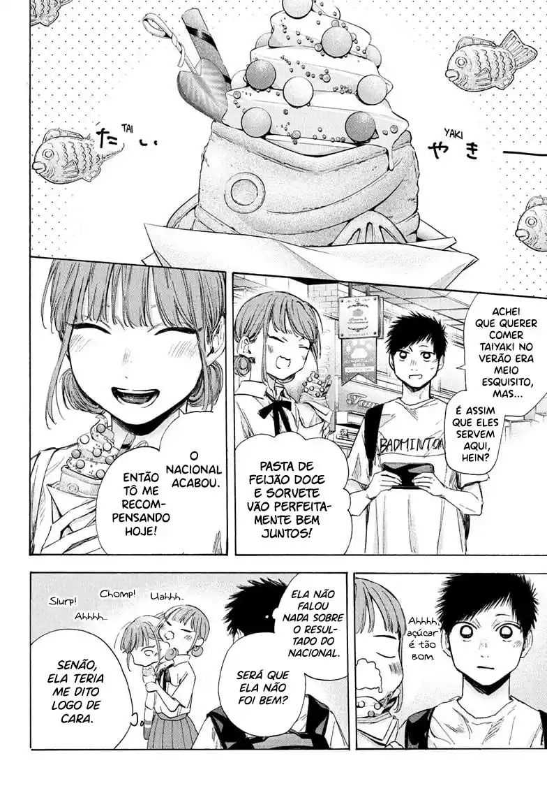 Read Blue Box PT-BR Manga Online