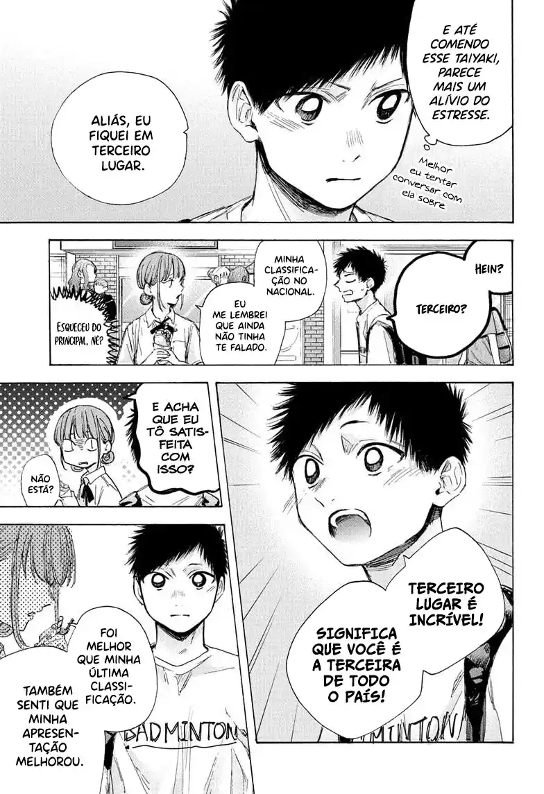 Read Blue Box PT-BR Manga Online