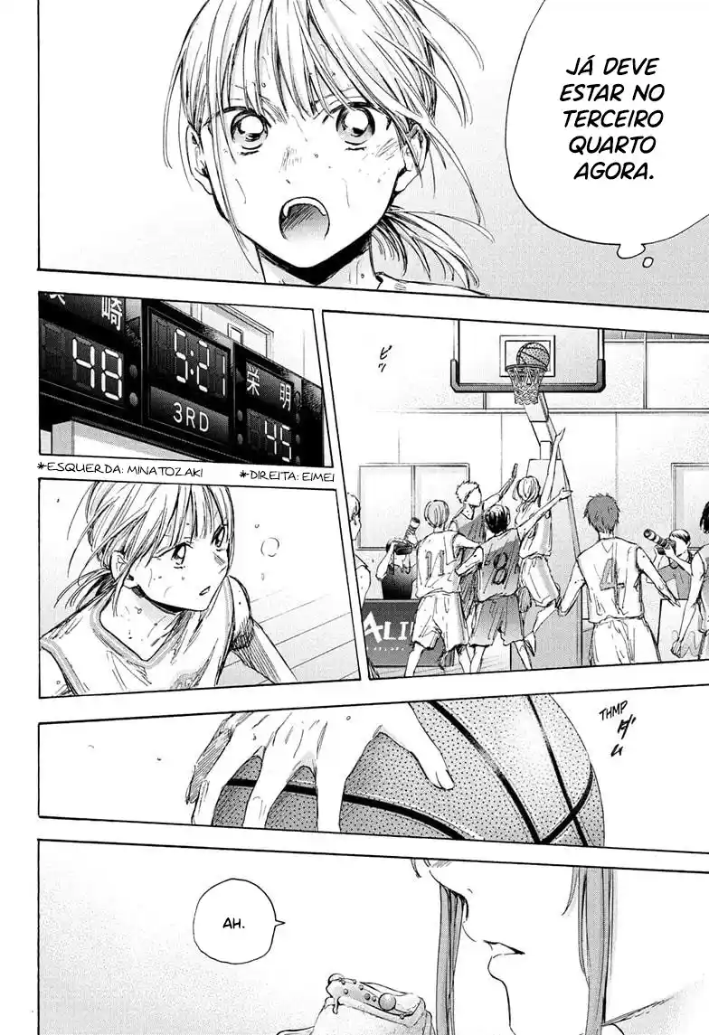 Read Blue Box PT-BR Manga Online