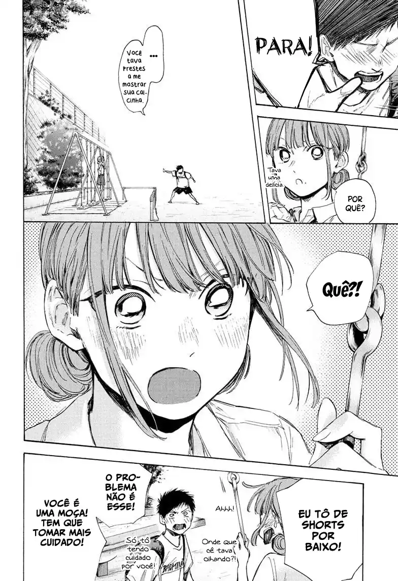 Read Blue Box PT-BR Manga Online