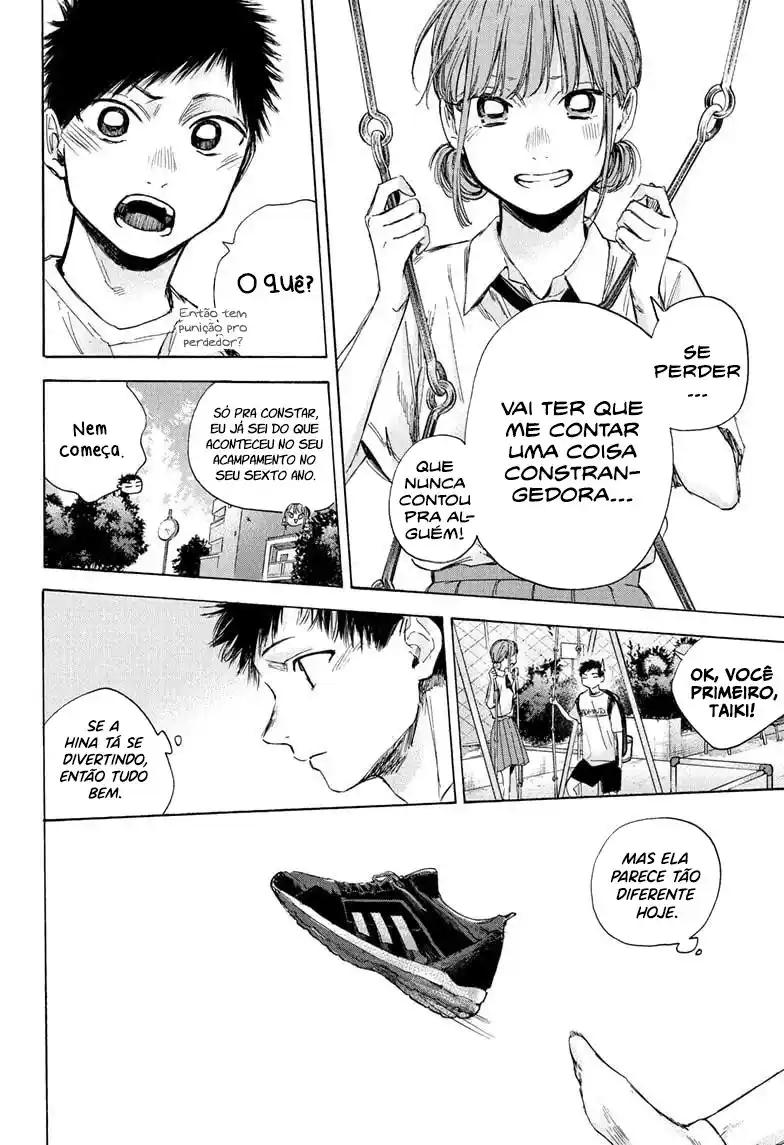Read Blue Box PT-BR Manga Online