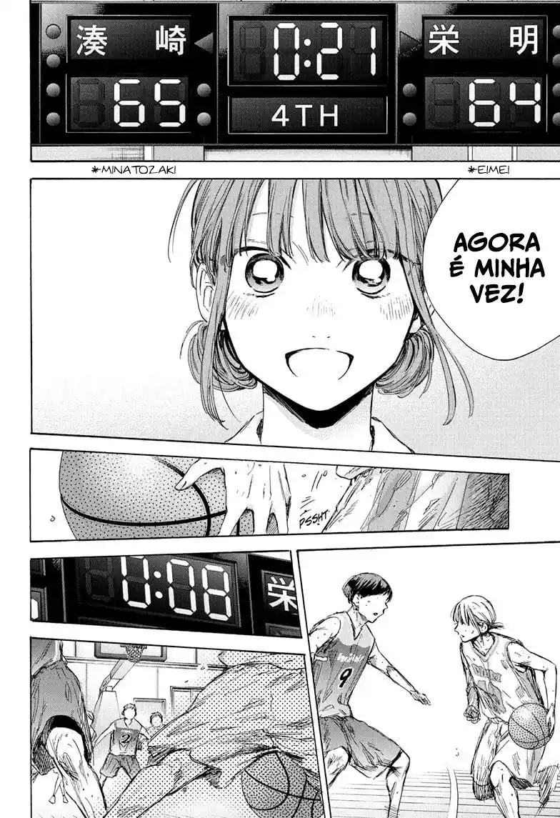 Read Blue Box PT-BR Manga Online