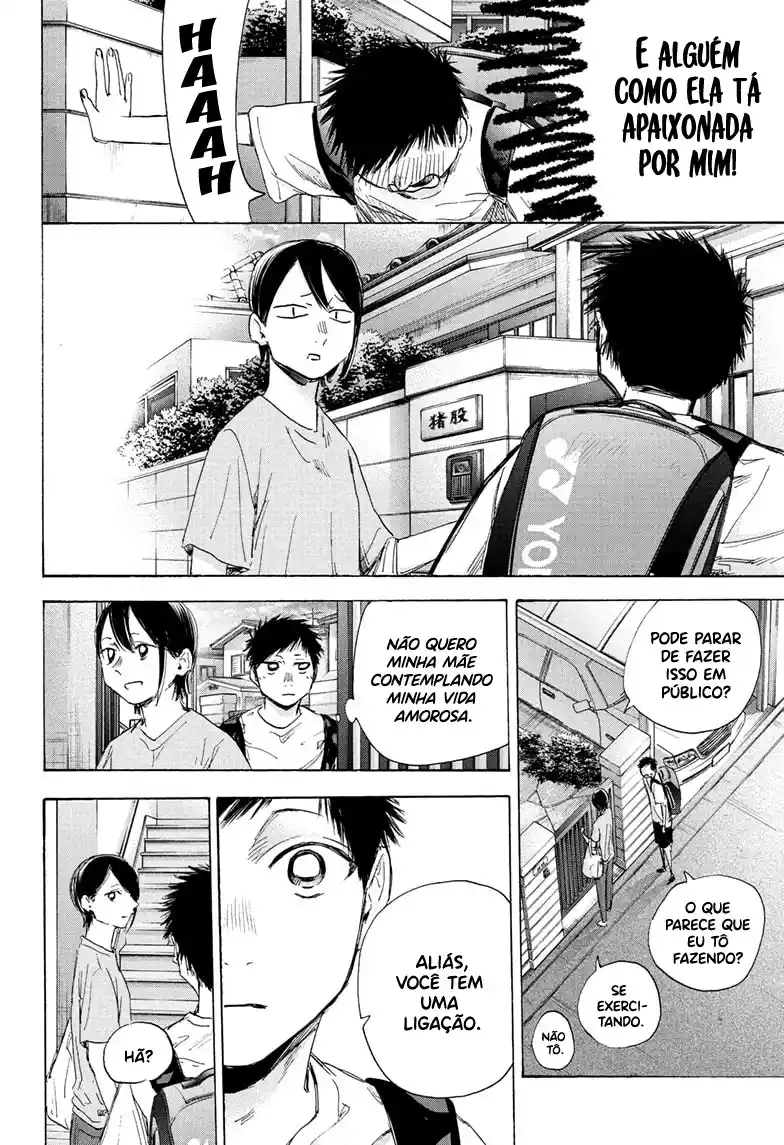 Read Blue Box PT-BR Manga Online
