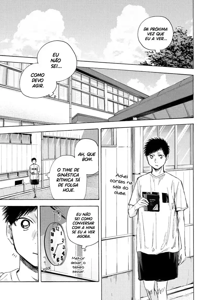 Read Blue Box PT-BR Manga Online