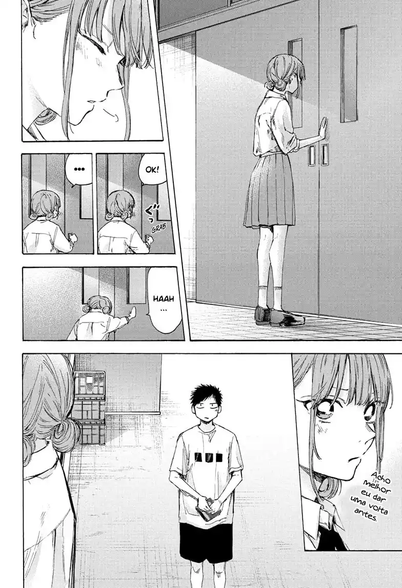 Read Blue Box PT-BR Manga Online