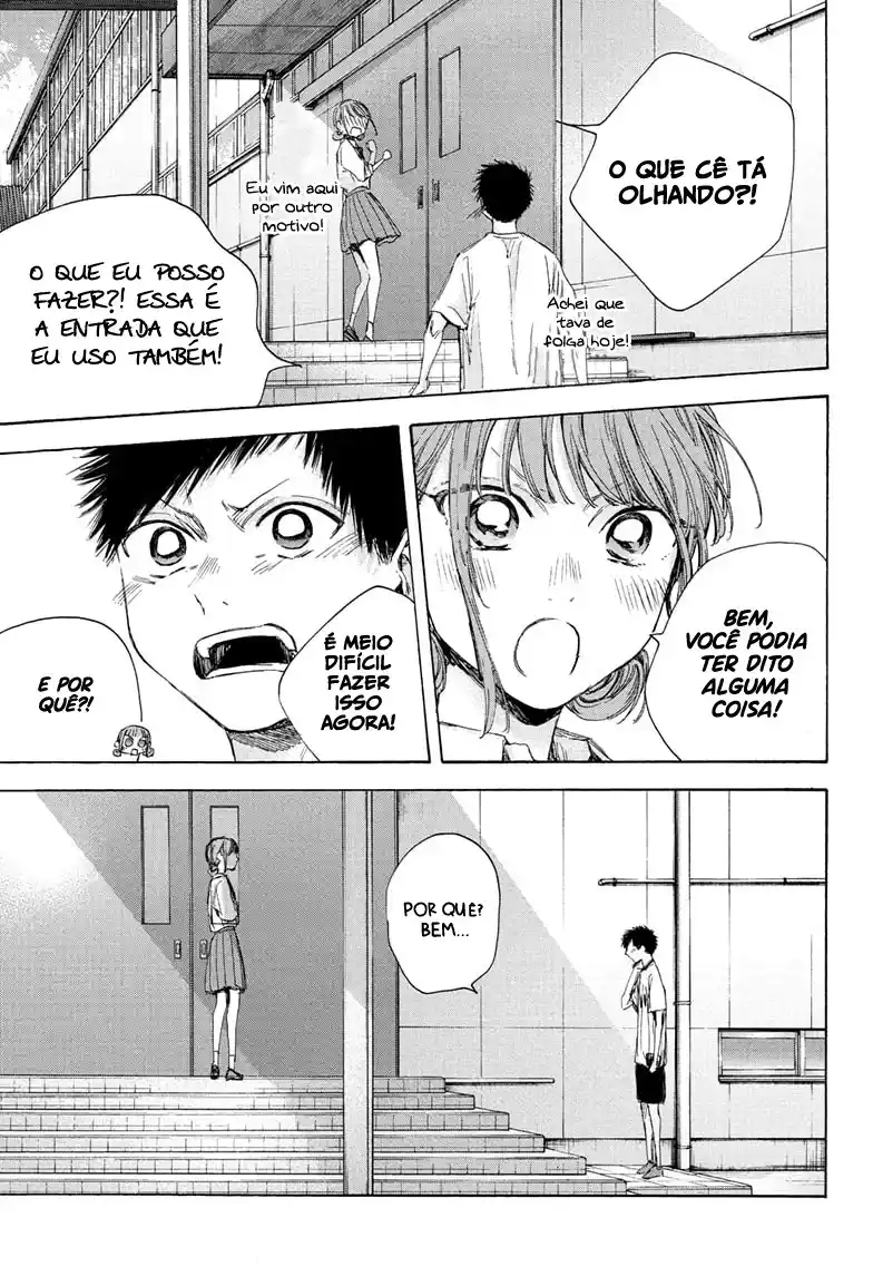Read Blue Box PT-BR Manga Online