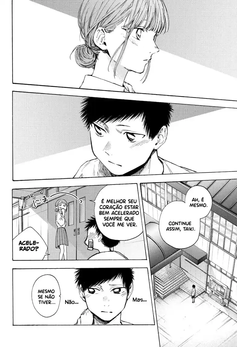 Read Blue Box PT-BR Manga Online