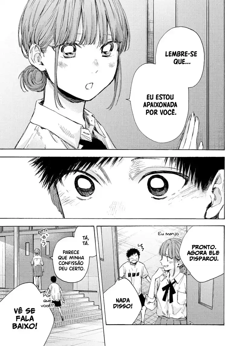 Read Blue Box PT-BR Manga Online