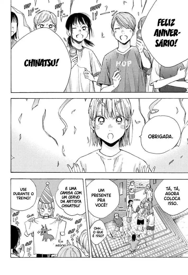 Read Blue Box PT-BR Manga Online