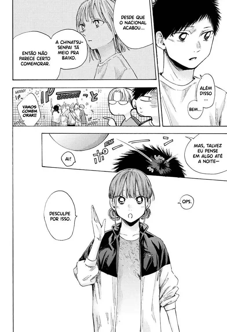 Read Blue Box PT-BR Manga Online
