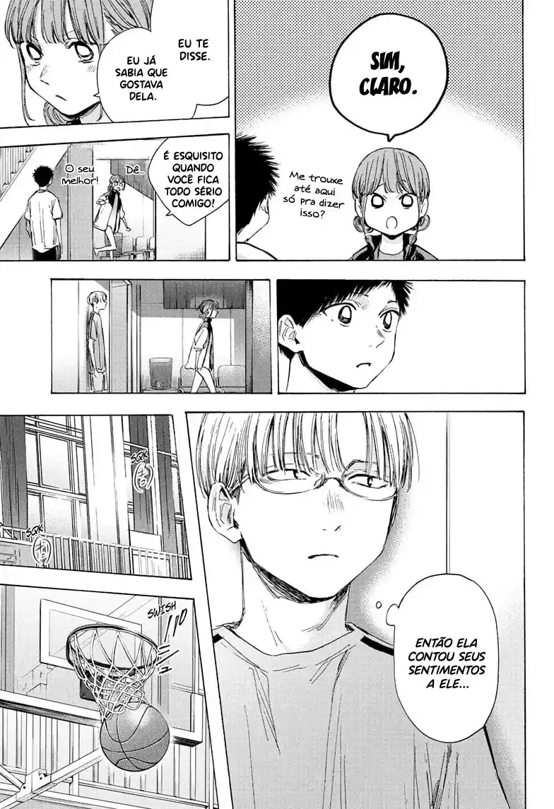 Read Blue Box PT-BR Manga Online