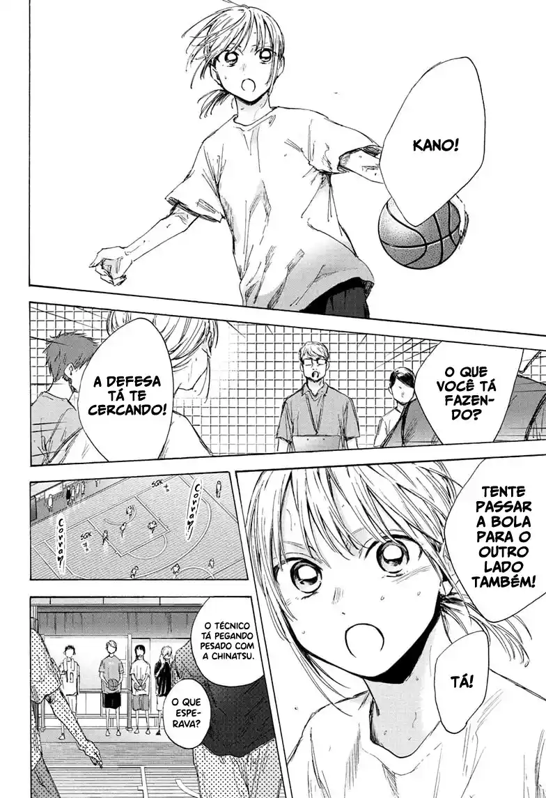 Read Blue Box PT-BR Manga Online