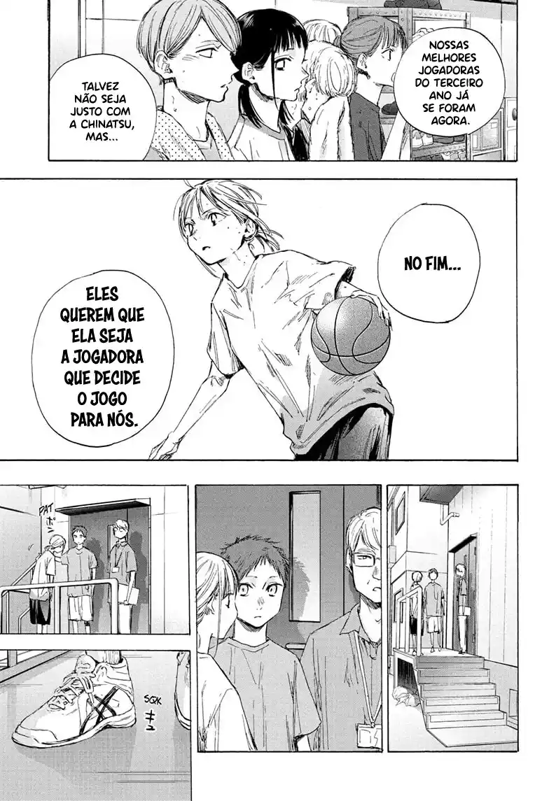 Read Blue Box PT-BR Manga Online