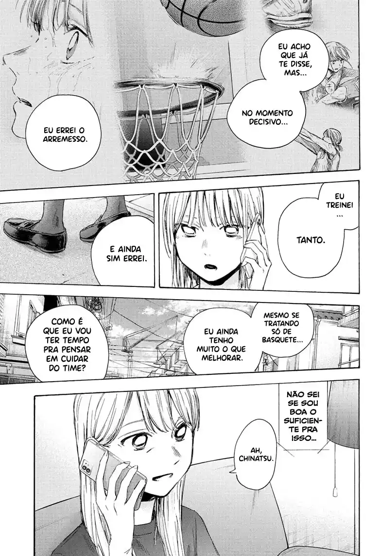 Read Blue Box PT-BR Manga Online