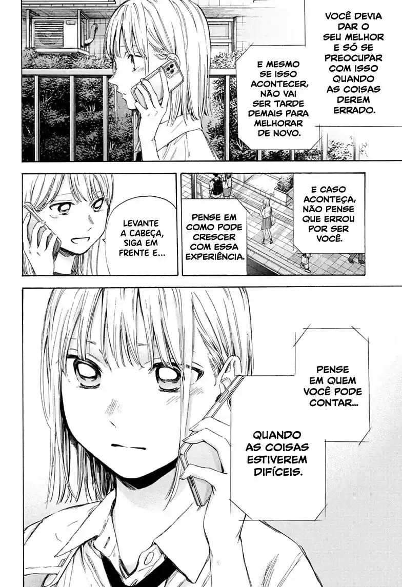 Read Blue Box PT-BR Manga Online