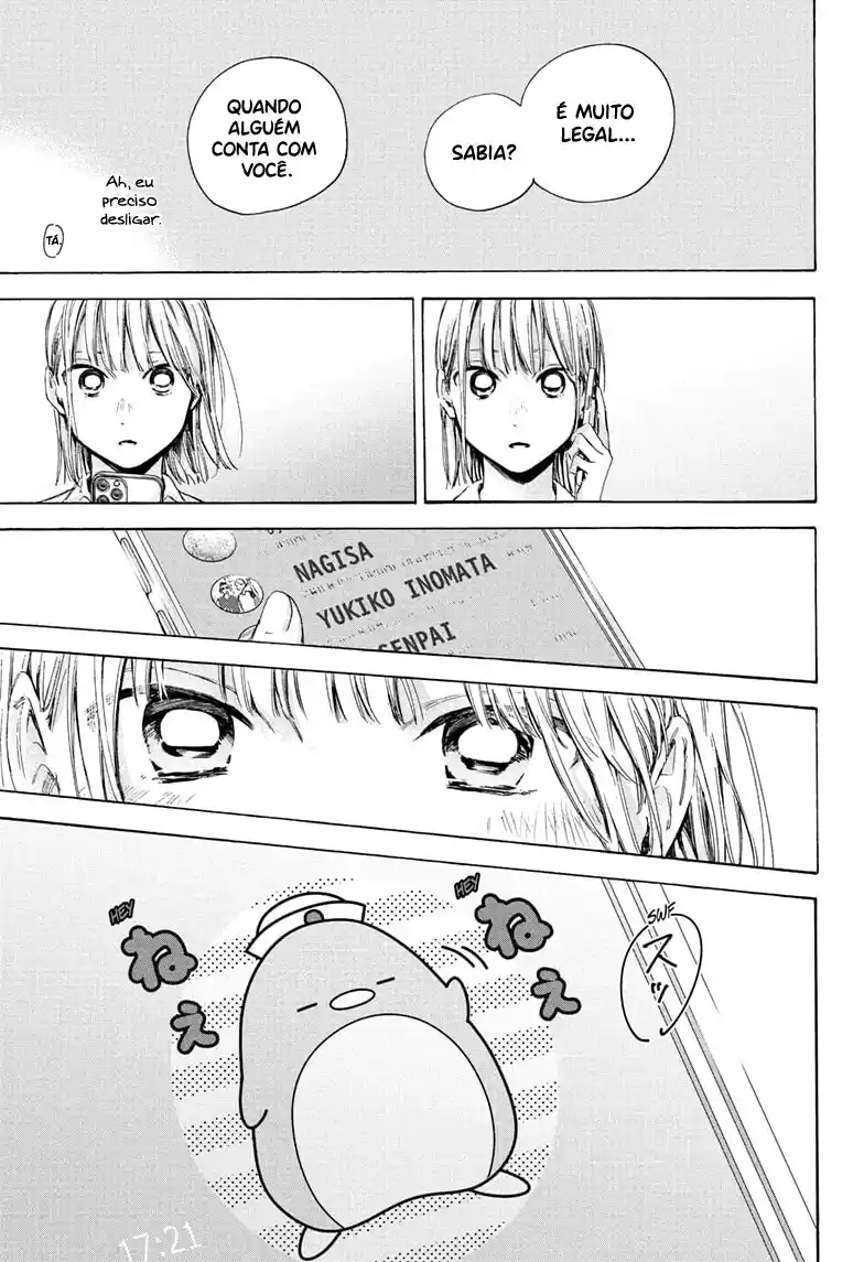 Read Blue Box PT-BR Manga Online