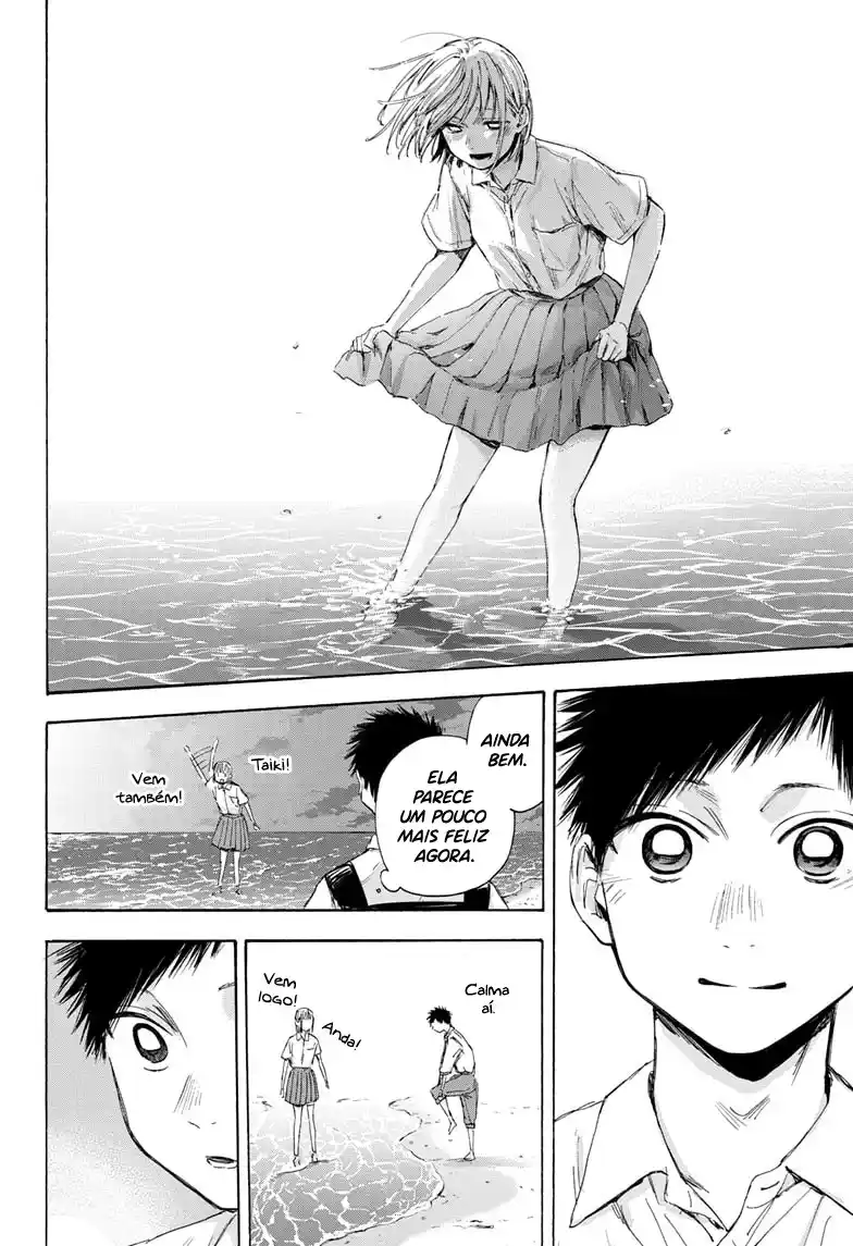 Read Blue Box PT-BR Manga Online